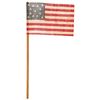 Image 2 : c. 1876 United States Centennial 13-Star Parade Flag With Hand-Pole Choice EF