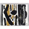 Image 2 : Robert Motherwell US Abstract Expressionist OOC