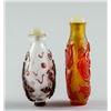 Image 2 : 2 Assorted Chinese Peking Glass Snuff Bottles