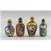 Image 1 : 4 Assorted Chinese Peking Glass Snuff Bottles