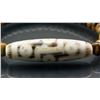 Image 2 : Chinese Fine Tianzhu Bracelet
