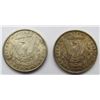 Image 2 : 2- 1899-O MORGAN SILVER DOLLARS AU/BU