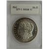 Image 1 : 1879-S MORGAN SILVER DOLLAR BLANCHARD MS 63