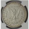 Image 3 : 1878 CC MORGAN SILVER DOLLAR AU 53