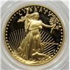 Image 1 : 1988 PROOF GOLD EAGLE 1/4 oz IN ORG BOX/COA