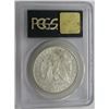 Image 4 : 1883 CC MS64 PCGS Morgan Silver Dollar $