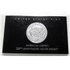 Image 2 : 2017-P AMERICAN LIBERTY 225th ANNIV