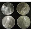 Image 2 : (2) 1923, (2) 1923-S PEACE DOLLARS