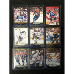 CONNOR McDAVID HOCKEY TRADING CARDS LOT