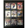 Image 1 : CONNOR McDAVID HOCKEY TRADING CARDS LOT