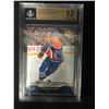 Image 1 : 2015-16 UPPER DECK CONNOR McDAVID COLLECTION #24 CONOR McDAVID (9.5 GEM MINT) BECKETT GRADE