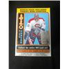 Image 1 : 2018-19 Upper Deck O-Pee-Chee NHL Hockey Trading Cards New 88ct Blaster Box
