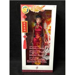 DOLLS OF THE WORLD,  FESTIVALS OF THE WORLD CHINESE NEW YEAR BARBIE