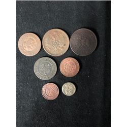 VINTAGE RUSSIAN COIN LOT