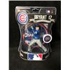 Image 1 : LIMITED EDITION IMPORT DRAGON BASEBALL FIGURE KRIS BRYANT
