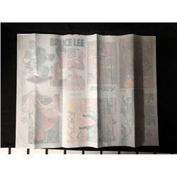 BRUCE LEE  VINTAGE IRON ON T-SHIRT HEAT TRANSFERS