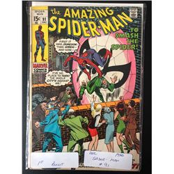 1970 SPIDER-MAN #91 (MARVEL COMICS)