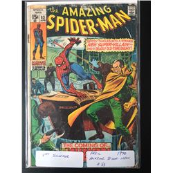 1970 THE AMAZING SPIDER-MAN #83 (MARVEL COMICS)