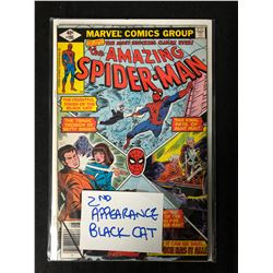 THE AMAZING SPIDER-MAN #195 (MARVEL COMICS)