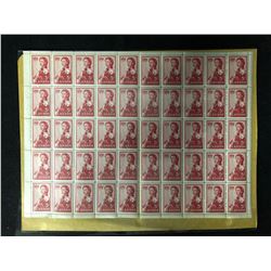 CANADIAN UNCUT STAMP SHEET (5 CENTS)