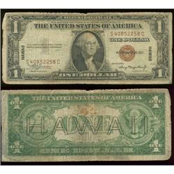 Series 1935A $1 silver cert. ( Hawaii note)