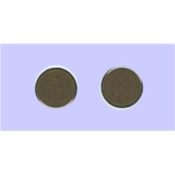 1865 2 cent