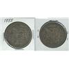 Image 1 : 1888 MORGAN SILVER DOLLAR.