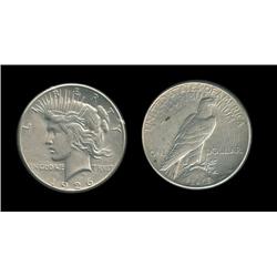 1926 Peace Dollar AU; trends $25