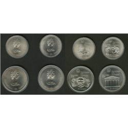 Canada 1976 Olympic coins Series 2; In issued case, 4 coins over 4.32 ounces silver weight!