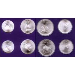 Canada 1976 Olympic coins Series 4; In issued case, 4 coins over 4.32 ounces silver weight!