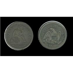 1853 Seated Quarter. XF. Arrows and Rays. Great details