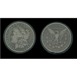 1895o Morgan Silver Dollar in airtite. VG. Hot key date (450,000)