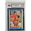 Image 1 : 1989-90 O-Pee-Chee #232 Theo Fleury RC