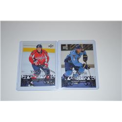 2008-09 Upper Deck YG RC