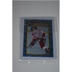 1994-95 Finest Refractors #84 Steve Yzerman