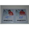 Image 1 : #256 Eakin & #260 Nash