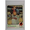 Image 1 : 1973 Topps - (Single Card Lots)