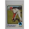 Image 1 : 1973 Topps - (Single Card Lots)