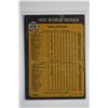 Image 2 : 1973 Topps - (Single Card Lots)