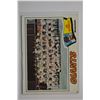 Image 1 : 1977 Topps - (Single Card Lots)