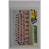Image 1 : 1977 Topps - (Single Card Lots)