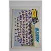 Image 1 : 1977 Topps - (Single Card Lots)