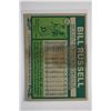 Image 2 : 1977 Topps - (Single Card Lots)