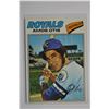 Image 1 : 1977 Topps - (Single Card Lots)