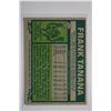 Image 2 : 1977 Topps - (Single Card Lots)
