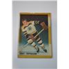 Image 1 : 1953-54 Parkhurst #98 Jerry Toppazzini RC