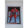 Image 1 : Eric Lindros - Rare Oddball