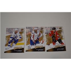 2017-18 Upper Deck MVP's