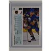 Image 2 : 1990-91 Upper Deck #24 Alexander Mogilny RC