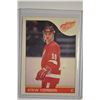 Image 1 : 1985-86 O-Pee-Chee #29 Steve Yzerman